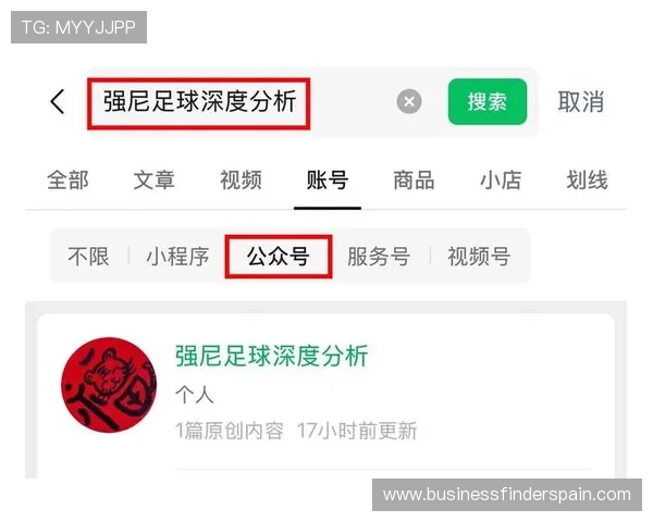 萨索洛本赛季防守数据表现稳健，失球数与拦截效率走势清晰