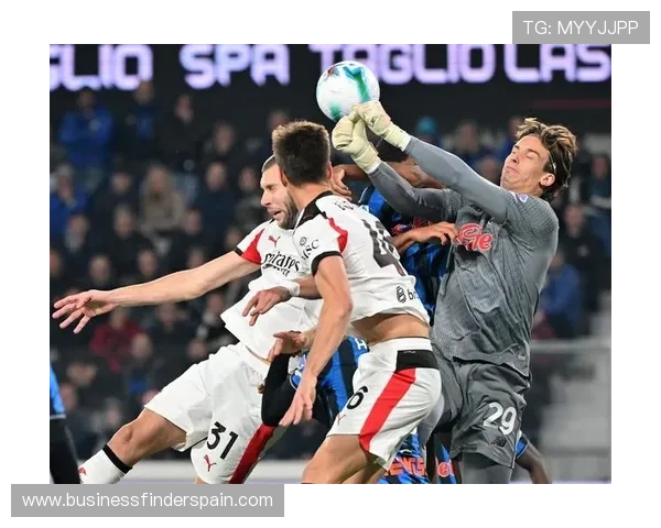 AC米兰控球占优却难破门，进攻效率问题逐步反映在比赛结果中